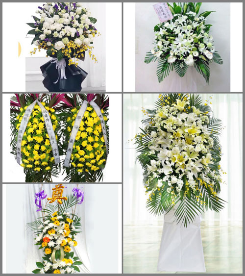 海南儋州市中和镇白事花篮预定