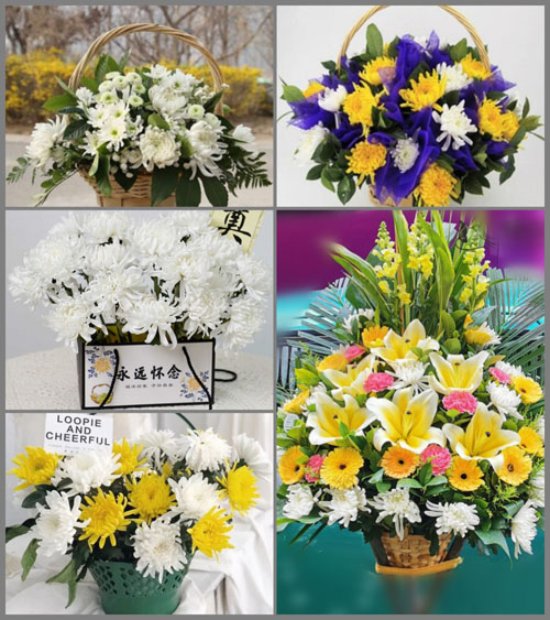 海南儋州市中和镇白事提篮配送